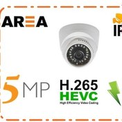Resim 5Mp Ses Çıkışlı Full Hd Poeli Dome İp Güvenlik Kamerası 