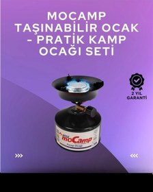 Resim Bfs Hafif Ve Kompakt Tasarımlı Taşınabilir Kamp Ocağı Ergonomik Kullanım 