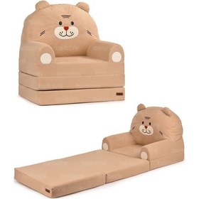 Resim Portatif Katlanabilir Sevimli Çocuk Koltuğu - 3 Katlı Çocuk Yatak Koltuk - Taşınabilir Bebek Koltuğu Kahverengi 