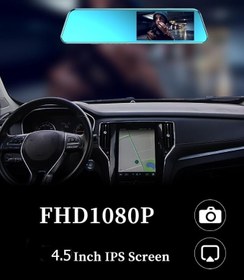 Resim Gaman PRS-S16 Araç İçi Kamera, 1080p Full HD, 4.5'' IPS Ekran, Çift Kamera, Geri Görüş Kamerası, 140° Geniş Açı 