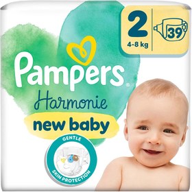Resim Prima Harmonie Bebek Bezi 2 Beden 39 Adet - Gratis 