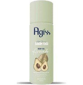 Resim Agiss Ağda Sonrası Bakım Yağı 150 Ml-Avokado 