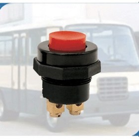 Resim Plastik Buton (Siyah) 504593941 