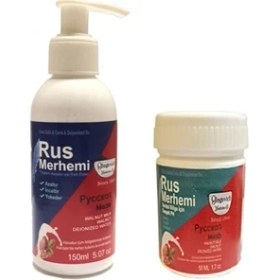 Resim Ekobox Hintohu Tüy Dökücü Azaltıcı Rus Merhemi 150 ml 1 Adet + Genital Bölge Merhemi 50 ml 1 Adet 