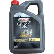 Resim Castrol GTX Diesel 5W-30 C2 Motor Yağı 4 L 