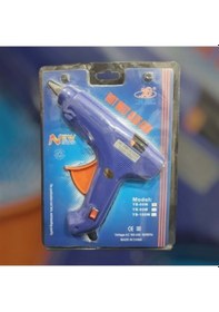 Resim Sıcak Silikon Tabancası - 24242422823sa 