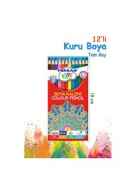 Resim 5'li Boyama Seti - Kuru Boya Seti Kuruboya, Suluboya, Keçeli Kalem , Pastel , Stick Yapıştırıcı Çok Renkli 