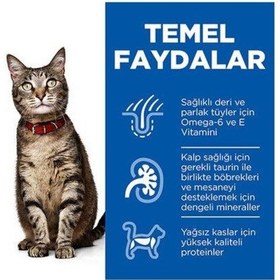 Resim Hill's Scıence Plan Kuzulu Yetişkin Kedi Maması 3 Kg 