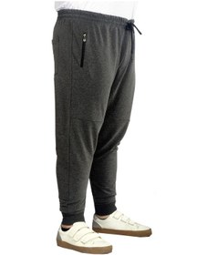 Resim Mode Xl Büyük Beden Eşofman Altı Darpaça Zippered 22501 Antramelanj 001 