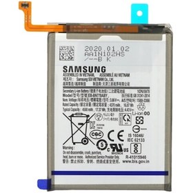 Resim Samsung Galaxy Note 10 Lite Batarya Eb-Bn770Aby N770F Uyumlu Yedek Batarya 