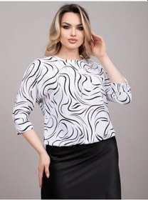 Resim Meriline Style Şık Büyük Beden Bluz 386658680 Beyaz 