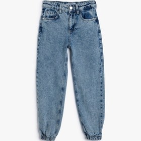 Resim Koton Kot Pantolon Beli Ve Paçası Lastikli Pamuklu - Jegging Jean Koyu İndigo 5wkg40090ad Koyu İndigo 