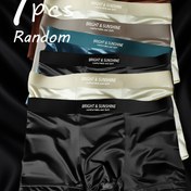 Resim 7 Adet Erkekler İçin Buzlu Slick Fiber Kumaş Boxer Külot - Dikişsiz, Nefes Alabilir, Hızlı Kuruyan, Hafif, Düz Renk Günlük Giysi, Rahat Günlük Kullanım, Minimalist Tasarım, Pürüzsüz Dokulu Kumaş 