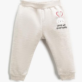 Resim Kız Bebek Baskılı Jogger Eşofman Altı Beli Lastikli 