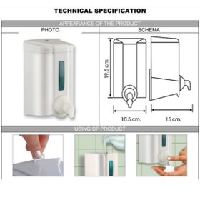 Resim Şeker Portakalım Vialli F4t Hazneli Köpük Sabun Dispenseri Aparatı 1000 Ml Şeffaf 