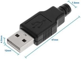 Resim Alkatronik Kutulu Usb Type A Erkek Soket Usb 2.0 4 Pin Plastik Kapak Dıy Tip Elektronik Cihaz Usb 