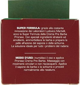 Resim Proraso Red Line Pre-shaving Cream Tıraş Öncesi Krem 100ml 8004395009022 
