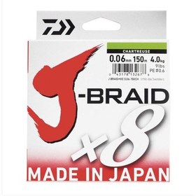 Resim Daiwa Jbraid 8b Chartreuse 150m İp Misina 0,06 Mm 0,06 