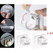 Resim Yaylı Boru ve Kablo Düzenleyici Halka Kendinden Yapışkanlı 2 Li 