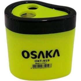 Resim Osaka Sarı Çift Hazneli Damla Şekilli Kalemtraş 