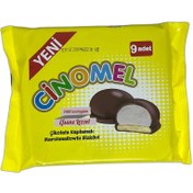 Resim Cinomel Marshmallowlu Çikolata Kaplamalı Bisküvi 90 G 