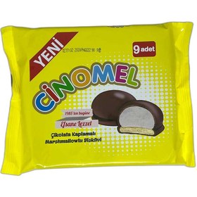 Resim Cinomel Marshmallowlu Çikolata Kaplamalı Bisküvi 90 G 
