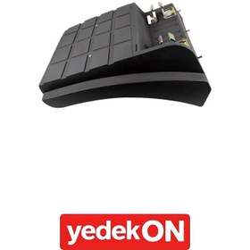 Resim Çamurluk Çekici Mp1 Ön Sol (Kahveci Premium) - A9415200119 