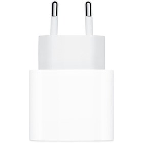 Resim mimtec Iphone 11 / 12 / 13 Pro - Pro Max Uyumlu Type-c Girişli 20w Hızlı Adaptör Başlık (KUTULU ÜRÜN) 20w 