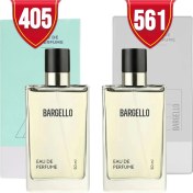 Resim Bargello 405 Floral Unisex Parfüm EDP 50 ML + 561 Fresh Erkek Parfüm EDP 50 ML 
