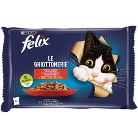 Resim Felix Avantajlı Paket Sığır Etli &Tavuklu Kedi Maması 4x85 G 