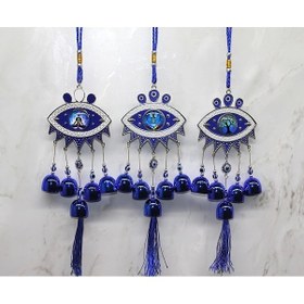 Resim Metal Nazar Boncuğu Çan Alk3494 