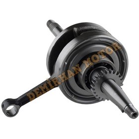 Resim Scooter Krank 50-80 Uyumlu Komple 