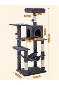 Resim Feandrea Pct161g01 Tırmalama Ağacı, 143 Cm Yüksekliğinde, Kedi Ağacı, Çok Katlı Kedi Evi, 4 Tırmalama Sütunu, 2 Platform, Hamak, Mağara, Duman Grisi 