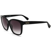 Resim Maxmara Mm 0042s 01b Kadın Güneş Gözlüğü 