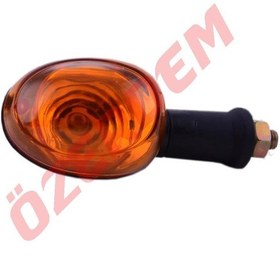 Resim Svnmotor Agk Sinyal Sarı (492637813) 