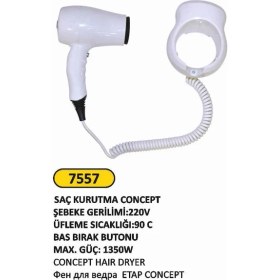Resim Arı Metal Saç Kurutma Etap Concept 