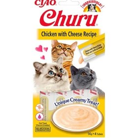 Resim Ciao Churu Cream Tavuklu ve Peynirli Kedi Ödül Kreması 4 x 14 G 