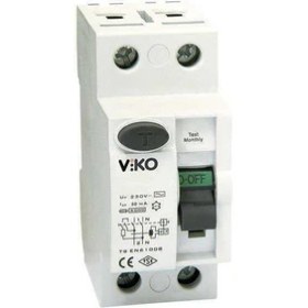 Resim Viko Yangın Koruma 2X40 300 Mah 