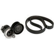 Resim Gates K016pk1175 - Alternatör Gergi Kiti Duster 10 Logan Iı 12 S 