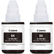 Resim Canon Gı-490 Siyah Orjinal Mürekkep Kartuş Ikili Paket G4411 