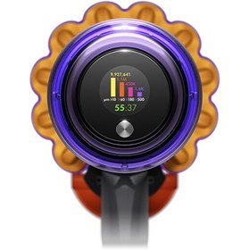 Resim Dyson V15 Detect Absolute Sarjlı Süpürge 