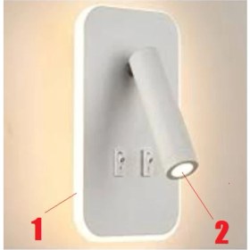 Resim Beyaz Çift Kademeli Yatak Başı LED Aplike 13W, Şık ve Modern Tasarım 