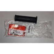 Resim Motospartan Sol Elcik Honda Cbr 250 R 53166-kyj-900 