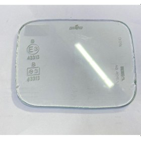 Resim Tipo Sis Far Camı 