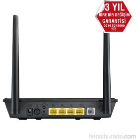 Resim Asus DSL-N16-VPN-ADSL-VDSL-FiBER-Modem Router 