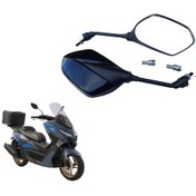 Resim Rialli Kuba Newcity 125 Ayna Takımı Ayna Takim 