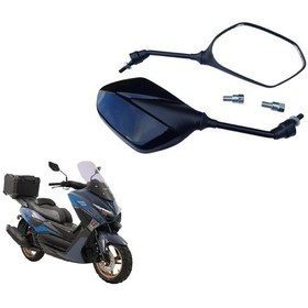 Resim Rialli Kuba Newcity 125 Ayna Takımı Ayna Takim 