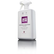 Resim Auto Glym Engine And Machine Cleaner - Motor Temizleyici 1 lt. 