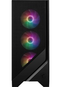 Resim Msı Forge 121A B75 750W Bronz Pcıe5 Gamıng Kasa 
