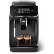 Resim Philips Essential Advanced Series Öğütücülü Otomatik Cappuccino Espresso Makinesi, Siyah 